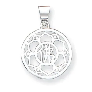 Sterling Silver Designer Circle Pendant Slide