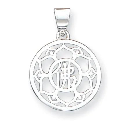 Sterling Silver Designer Circle Pendant Slide